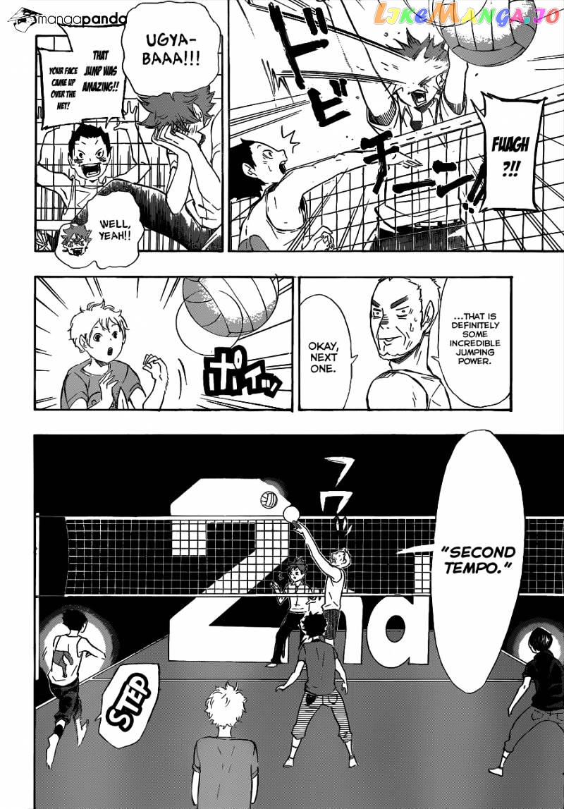 Haikyuu!!, Chapter 83 image 11